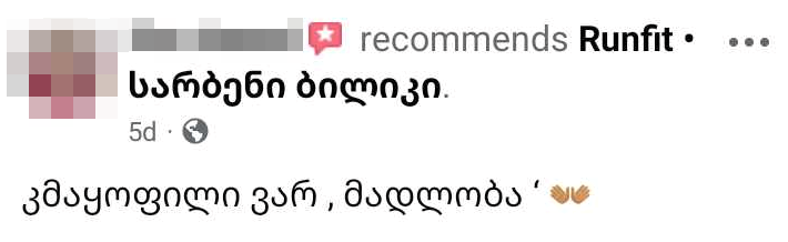 Review 1