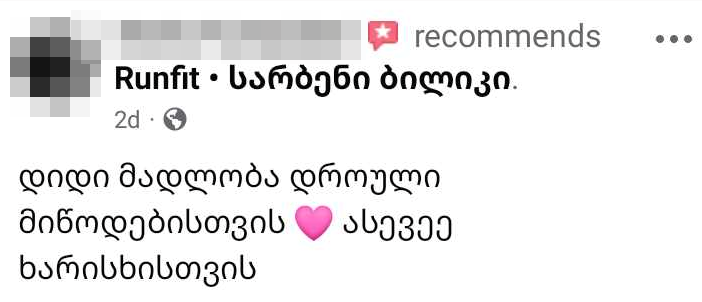 Review 1