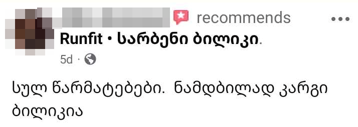 Review 1