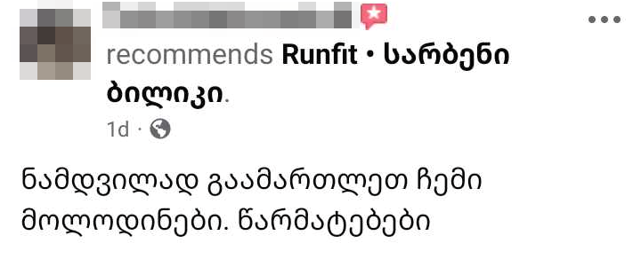 Review 3