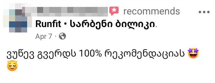 Review 3