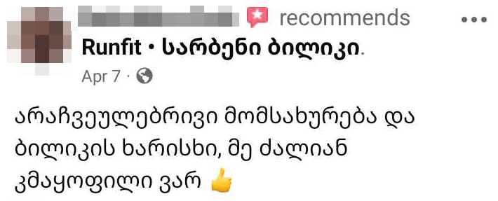Review 1