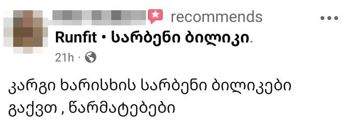 Review 3