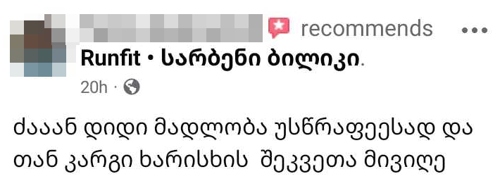 Review 3