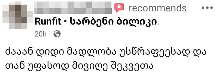 Review 1