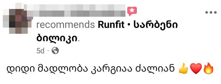 Review 3